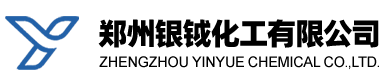 淄博天堂山化工有限公司